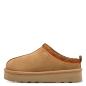 Preview: Marco Tozzi Slipper in cognac