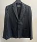 Preview: Elegantes Sakko von Guess
