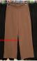 Preview: ESViViD Jersey Culotte Hose, verschiedene Farben