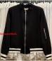 Preview: ESViViD Jersey Blouson Jacke mit Streifen und Bündchen, verschiedene Farben