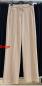 Preview: ESViViD Jersey Hose mit Bundfalte, verschiedene Farben