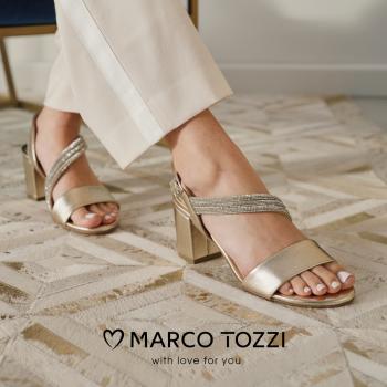 Marco Tozzi by GMK Echtleder Pumps in Gold, Hochzeitskollektion