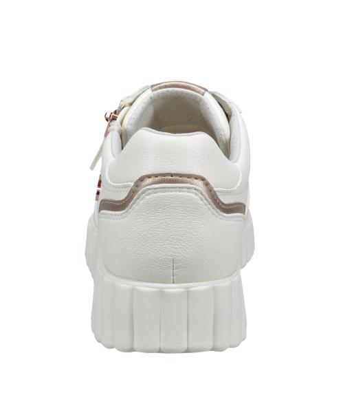 Bagatt Sneaker white/ metallics