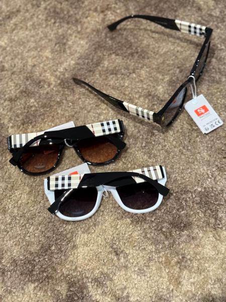 Sonnenbrille mit Design